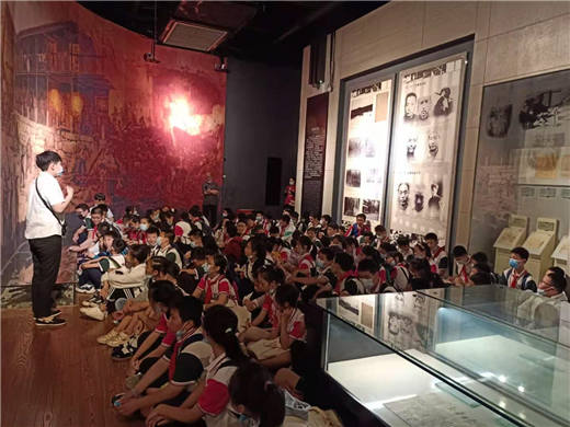 红岩培训基地学习