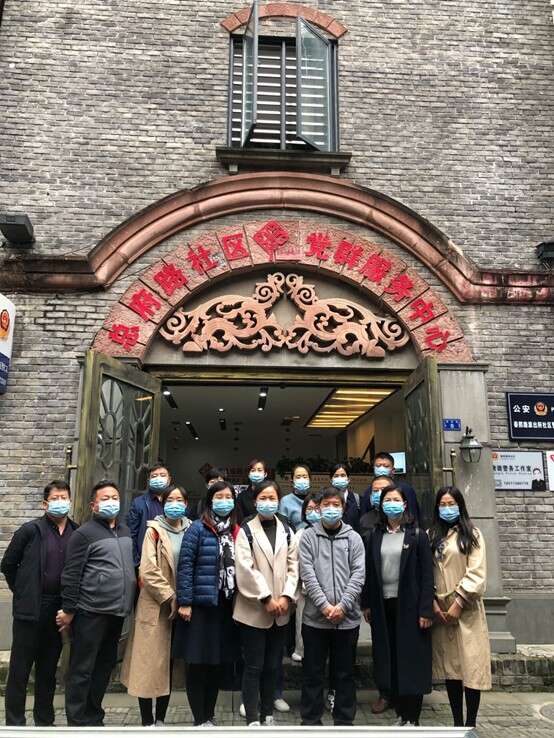 山东聊城基层统战公务人员业务能力提升班