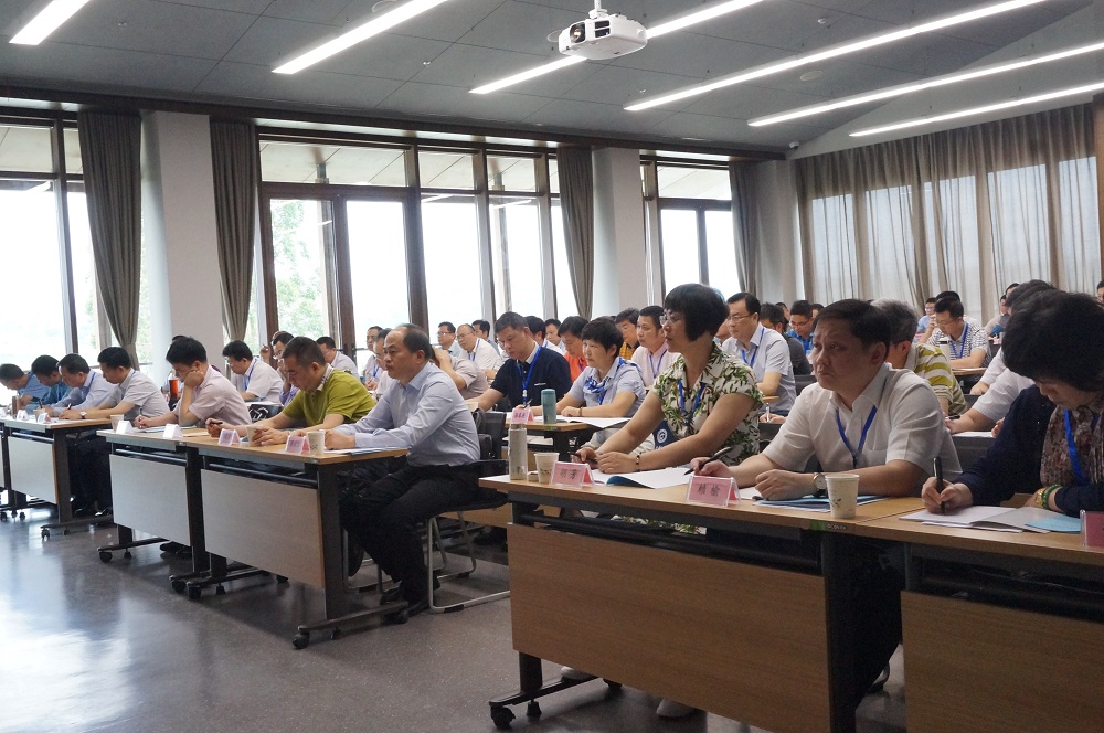 建工集团党性修养培训 建工集团党性修养培训