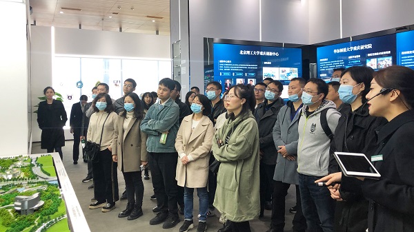 德阳市公务人员经济专题培训