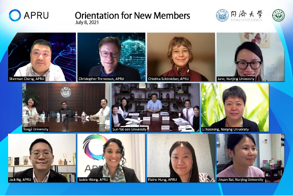 线上会议现场.png image.png