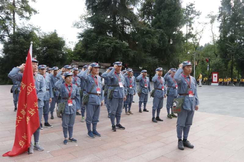 盐城师范党性教育培训