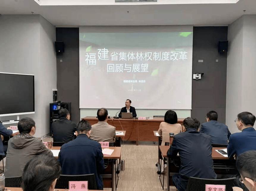 生态文明建设