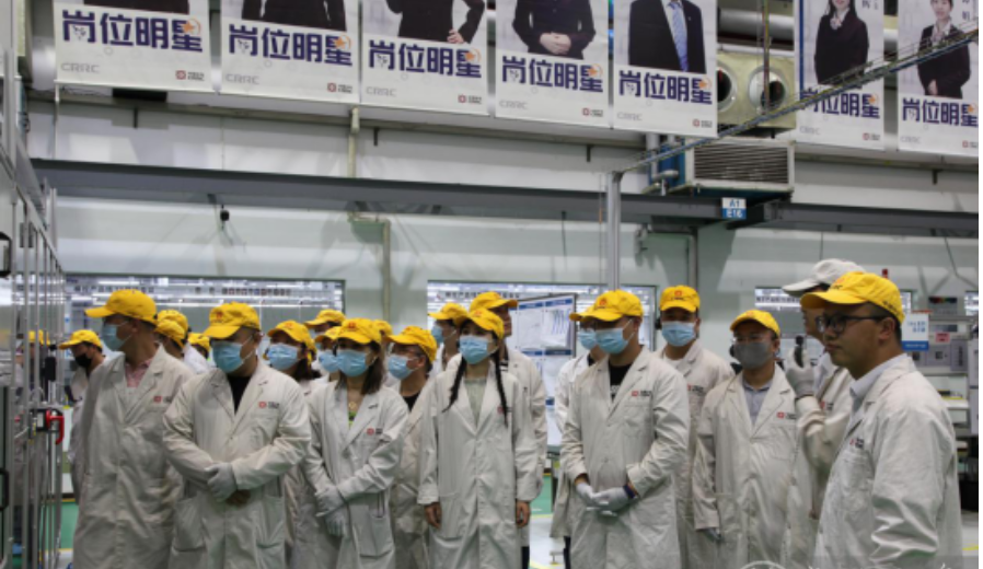 湖南公务员教育中