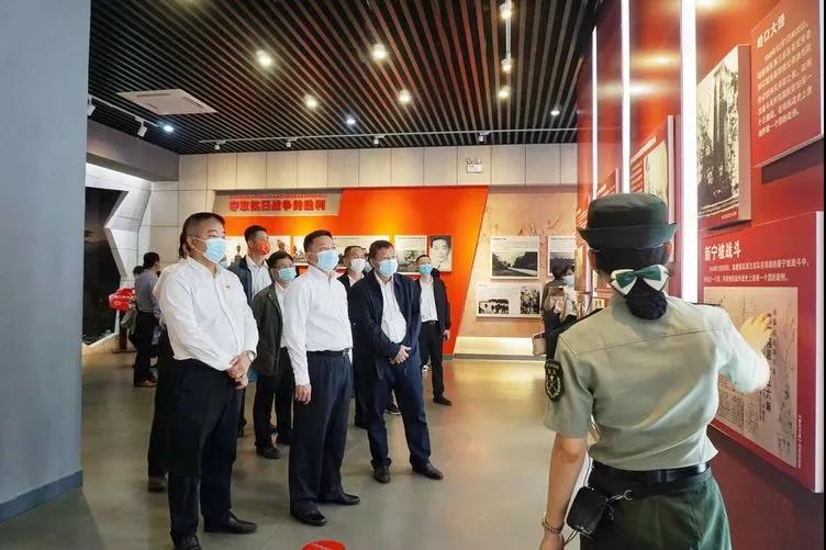 党史学习教育专题培训