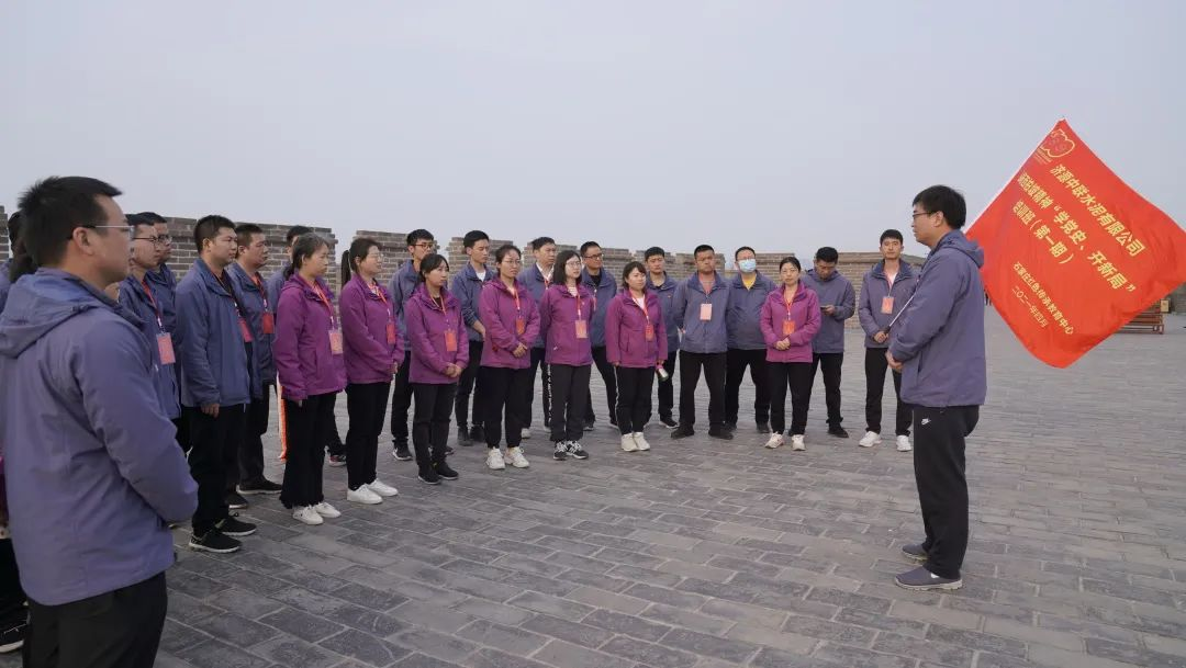 1638416459559765.png 西柏坡红色教育培训.png