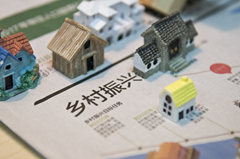 乡村振兴金融知识培训