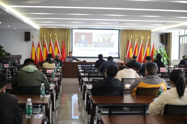 2021年度党建专题培训