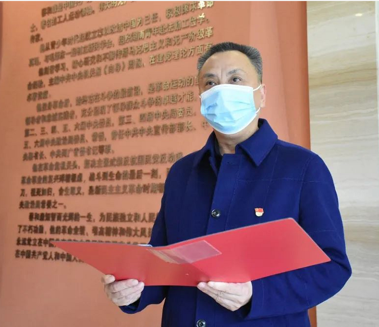 “暨南大学思想政治教育基地”挂牌仪式在蔡和森同志纪念馆挂牌