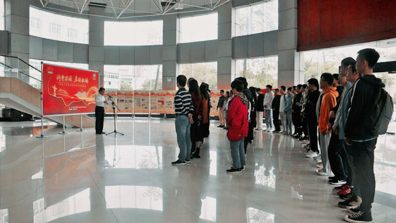 暨南大学百年红色印记专题展览（珠海校区分展馆）开展