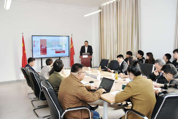 合肥工业大学资源与环境工程学院召开纪检监察专题培训会 合肥工业大学资源与环境工程学院召开纪检监察专题培训会