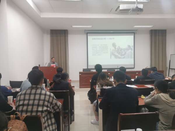 相城区社区工作者综合能力提升培训班在苏州大学顺利举行