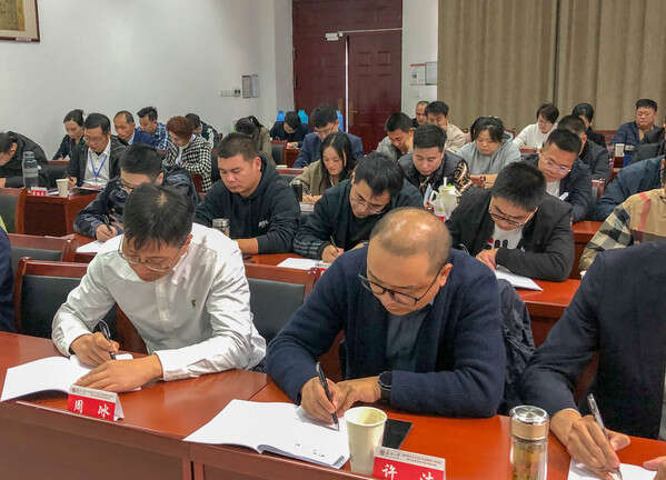 盐城市大丰区2021创业精英人才培育暨创业服务能力提升培训班