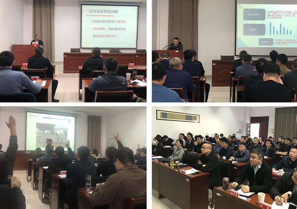 泰州市工贸行业安全生产专题培训班课堂教学 泰州市工贸行业安全生产专题培训班课堂教学