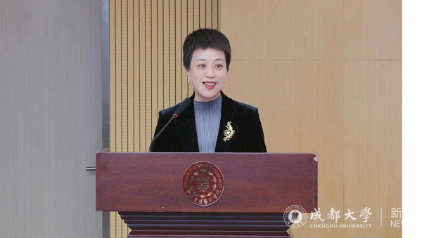 第三届郁钧剑民族声乐高级研修班开班仪式在成都大学举行