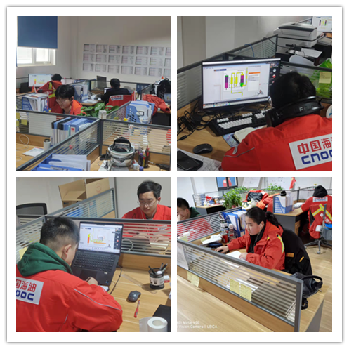 江苏滨海液化天然气（LNG）项目接收站工程业主培训班在线开班