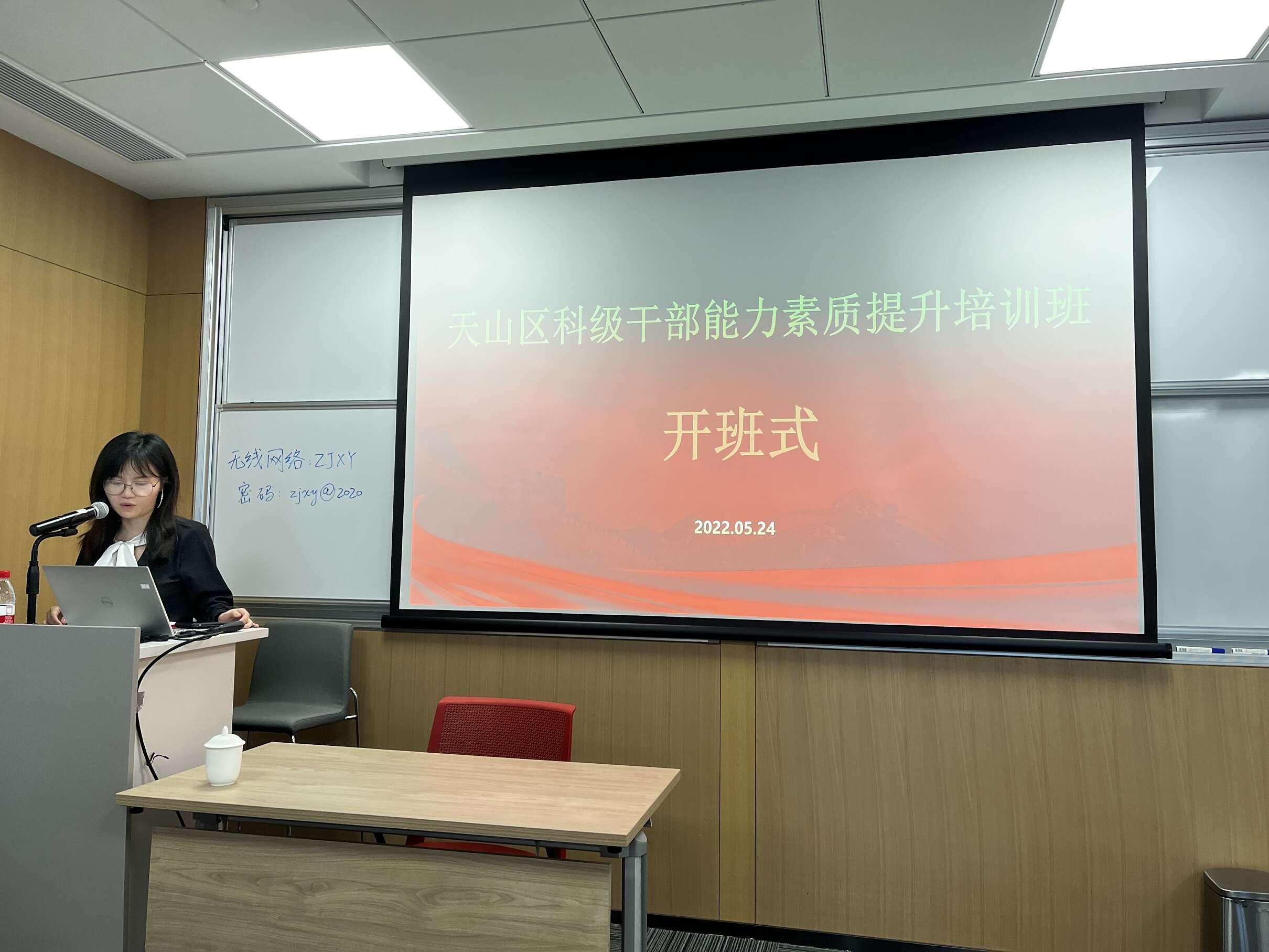 压缩 (1).jpg
