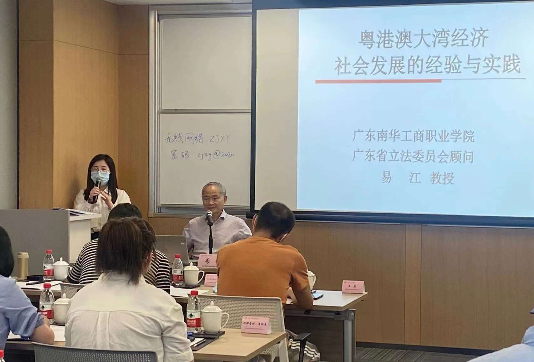 微信图片_20220525095957.jpg