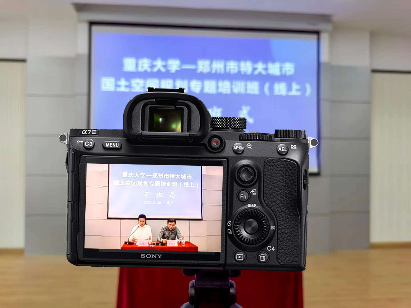 微信图片_20220531164153 (2).jpg