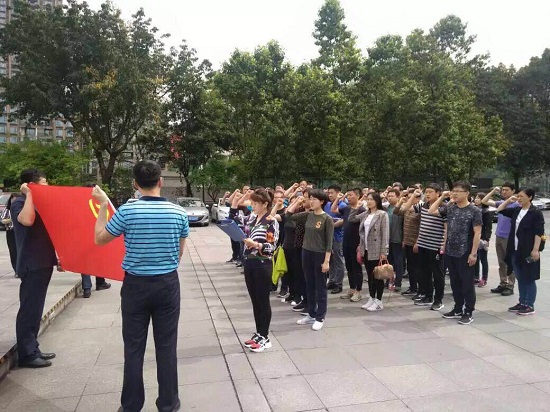 【市管公务人员培训】胶州市市管领导公务人员培训班参观红岩革命历史博物馆