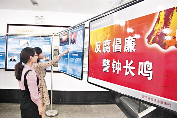 【地税公务人员培训】海安地税系统岗位综合能力提升培训班开班