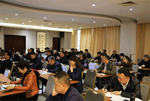 【政协公务人员培训】上虞区政协委员履职能力提升班在我校正式开班