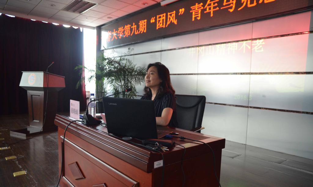 学校&ldquo;学习筑梦班&rdquo;举办《井冈山精神不老》专题讲座