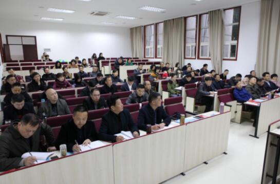 【公安局公务人员培训】长沙市公安局纪检监察督察培训班在西南政法大学举行开班典礼