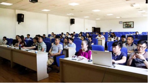 新进干部履职培训 新进干部履职培训