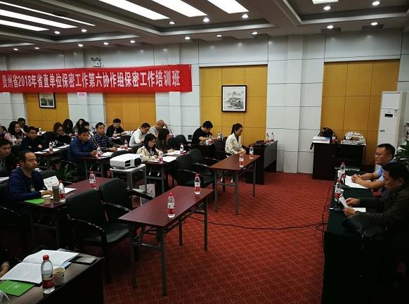 西北工业大学培训掠影