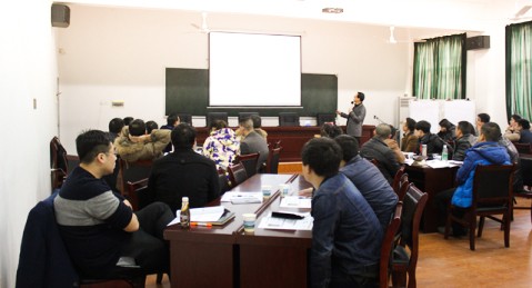 骨干干部研修班培训 骨干干部研修班培训