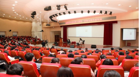 科级以上干部培训 科级以上干部培训