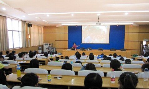 干部修养业务能力培训 干部修养业务能力培训