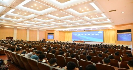 干部党性教育培训 干部党性教育培训