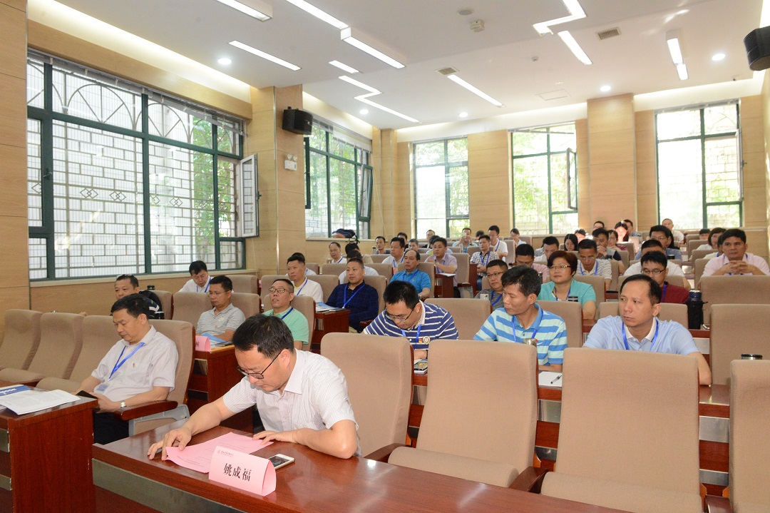 兰州大学2018年肇庆高新区党群公务人员综合能力提升研修班成功举办