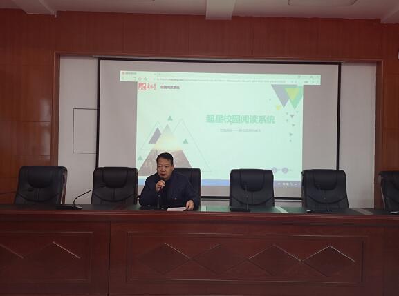 宕昌县教师紧急救援与心理辅导能力提升专题研修班顺利开班