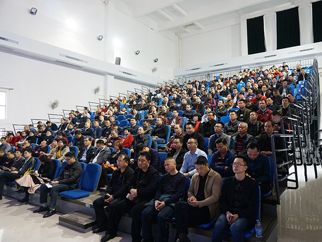 &ldquo;南粤名师大讲堂&rdquo;走进梅州暨励教讲坛冬季会讲成功举办