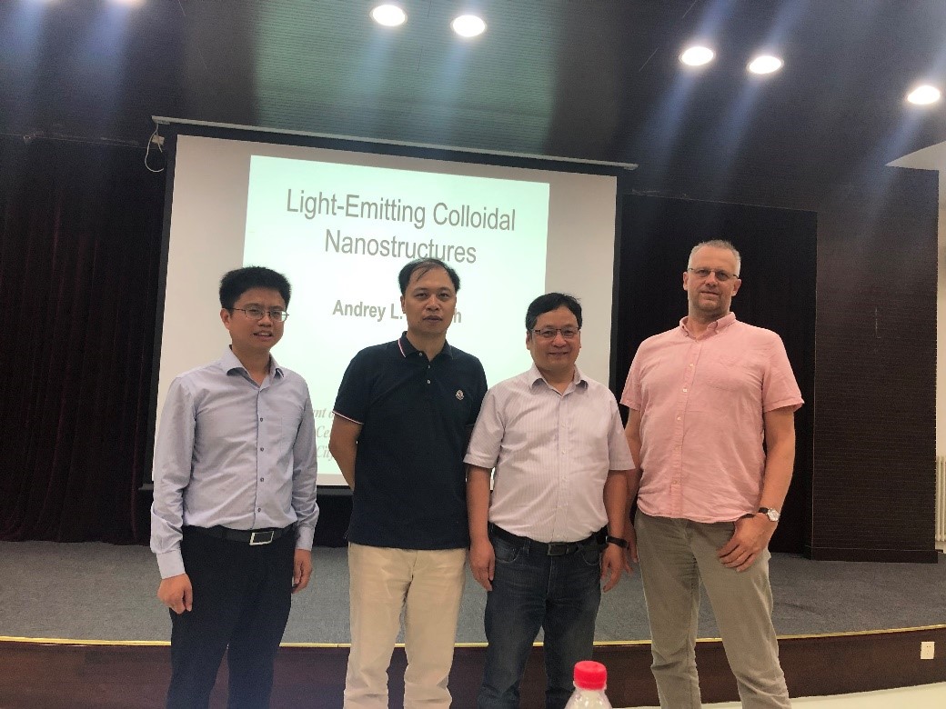 【百家大讲堂】香港城市大学Andrey&middot;Rogach教授和浙江大学金一政教授做客北理工&ldquo;百家大讲堂&rdquo;