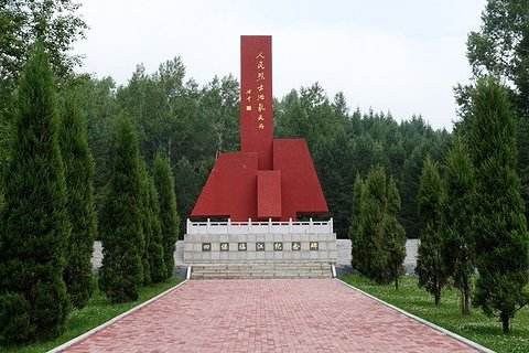 &ldquo;四保临江&rdquo;烈士陵园