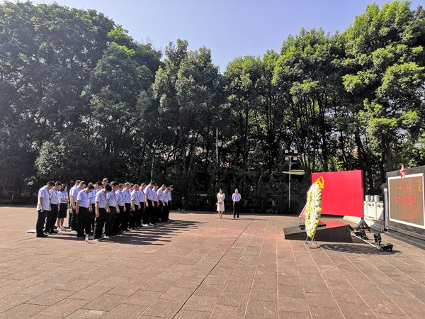 中国农业银行荆州分行赴渝开展&ldquo;不忘初心、牢记使命&ldquo;主题教育现场教学