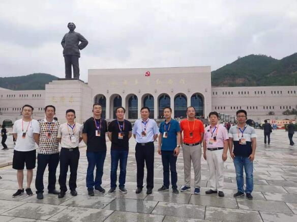 袁隆平农业高科技股份有限公司党性教育活动