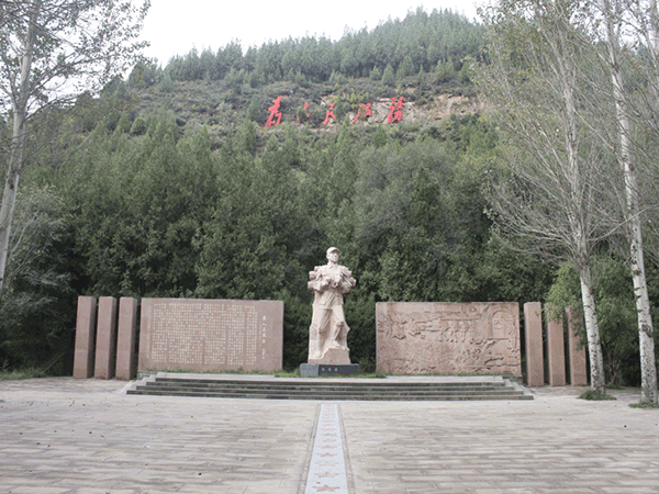 为人民服务讲话台