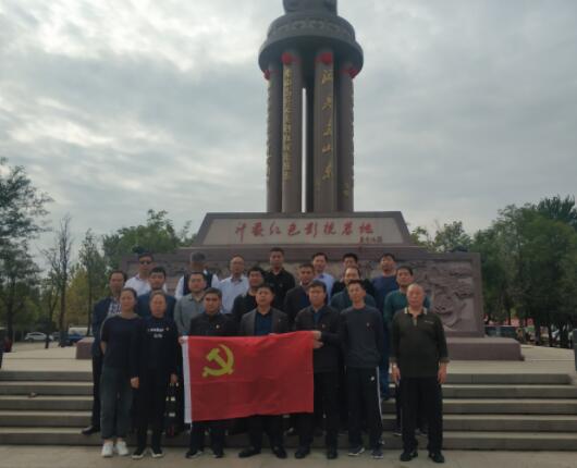 广饶正和集团赴沂蒙开展&rdquo;不忘初心、牢记使命&ldquo;主题教育培训