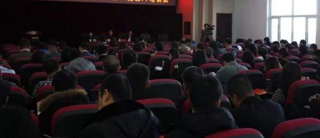 【党性公务人员培训】复旦大学领导班子召开&ldquo;不忘初心、牢记使命&rdquo;专题民主生活会