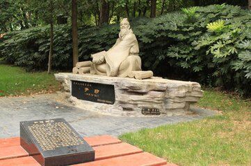 校内实景_校园雕塑