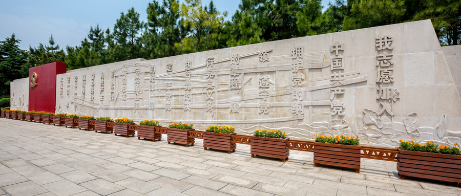 弘扬新时代&ldquo;红船精神&rdquo;&mdash;&mdash;太原局集团公司青年公务人员培训班心得体会