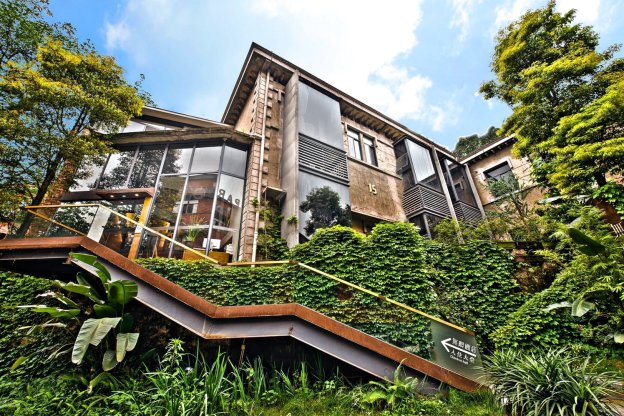 无隅酒店(重庆沙坪坝西站店)