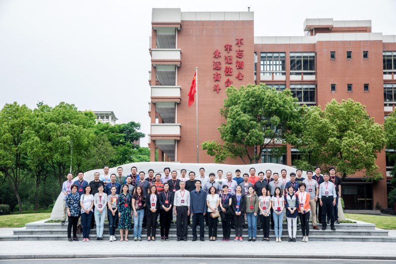 >中国青年报社党的政治建设培训班在院校开班