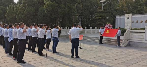 （第二期）国网漯河供电公司2020年中层公务人员培训班在我院举办