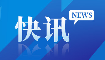 深圳市政协机关党性教育培训班的学习心得